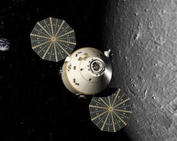 К астероиду корабль отправится с двумя астронавтами на борту. Фото NASA