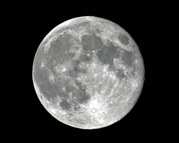За данные о Луне щедро заплатят. Фото Оrigins.org.ua